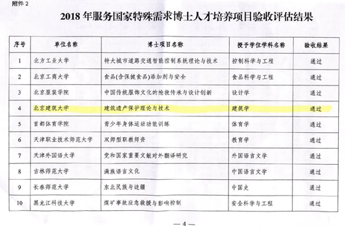 685e8a7b82d941229834c03c2feae3bd.jpg 685e8a7b82d941229834c03c2feae3bd.jpg