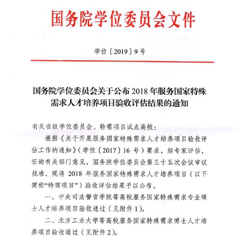 c95240ddc8ed454188b7eab94dcdb12c.jpg c95240ddc8ed454188b7eab94dcdb12c.jpg